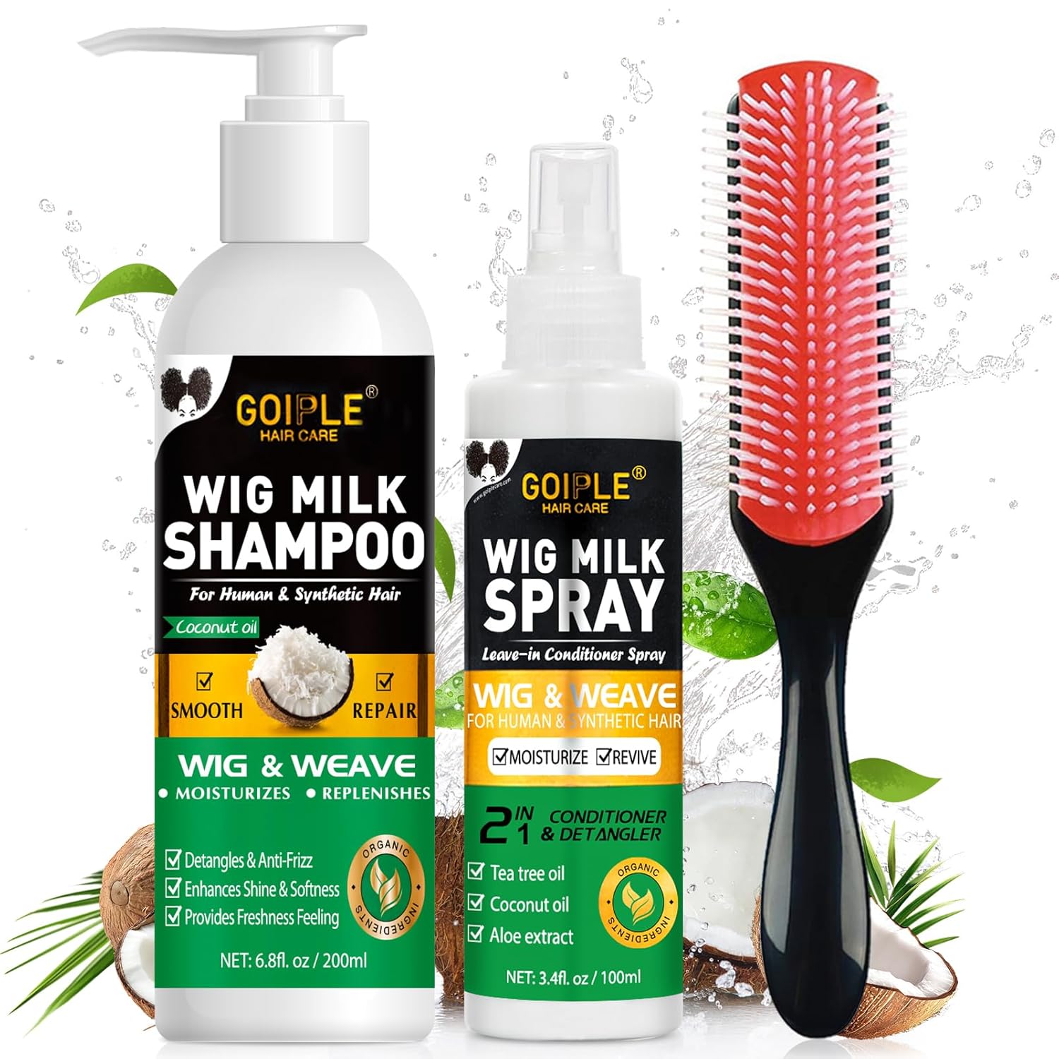 Hair Care Products - طقم العناية بالشعر المستعار 3 في