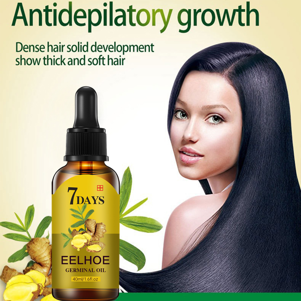 Hair Care Products - زيت الزنجبيل الأساسي للشعر، مرطب ومغذي،