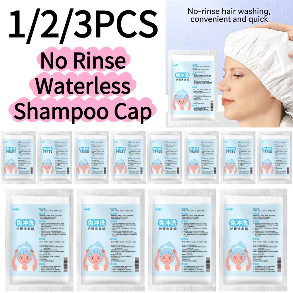 غطاء شامبو بدون شطف للاستخدام  - مراجعة Hair Care Products وسعره