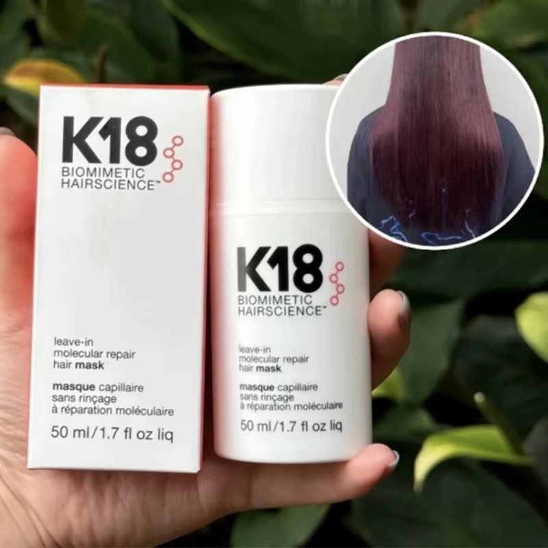 الأكثر مبيعًا K18 قناع الشعر ا - مراجعة Hair Care K18 وسعره